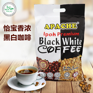 清真马来西亚原装奥柏斯怡保三合一黑白速溶咖啡20g*30包600g