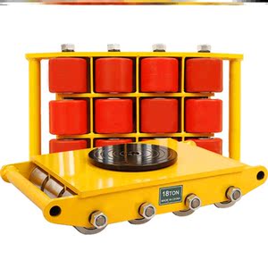 搬运坦克车设备钢轮工具地牛搬运车起重轮滑胶轮式小重型0人付款103