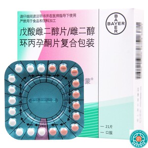 补充雌激素女性