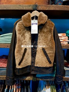 归途 rrl shearling leather jacket 棕熊皮毛一体 皮衣