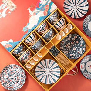 定制LOGO日式碗筷套装赠品活动促销礼品碗乔迁餐具套装碗碟礼盒装