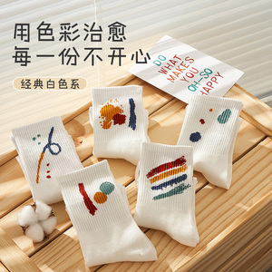 白色袜子女潮网红款配鲨鱼裤的袜子百搭涂鸦运动袜春夏季中长筒袜