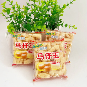 美嘉思马仔王沙琪玛10包传统糕点心早餐鸡蛋休闲小吃零食松软散装