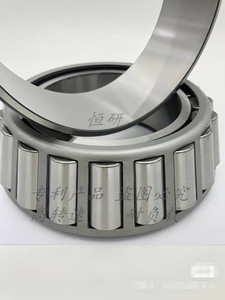 nsk进口锥形斜珠轴承90381/744 594/592a 47686/20 580/572免维护