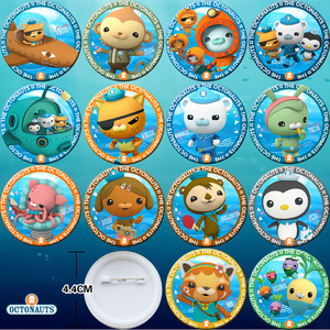 海底小纵队周边巴克队长呱唧皮索胸章胸针徽章勋章吧唧儿童礼品