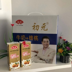 牛奶初元花生,核桃,红枣1*10整箱早晚快餐《1月到期》抢购