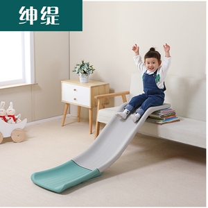 儿童室内床上滑梯宝宝家用滑滑梯加长小型床沿沙发滑道板幼儿玩具