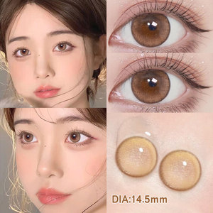 somnus美瞳小奶狗棕甜酒荔枝52hz灰半年抛女隐形眼镜官网旗舰店pw