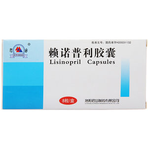 君山 赖诺普利胶囊 10mg*8粒/盒 hyh