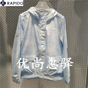 三星rapido国内代购20春透气女连帽防晒衣薄外套cp0239v36q