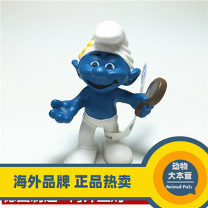 德国制造 思乐20756蓝精灵2电影浮浮蓝精灵人物模型schleich绝版