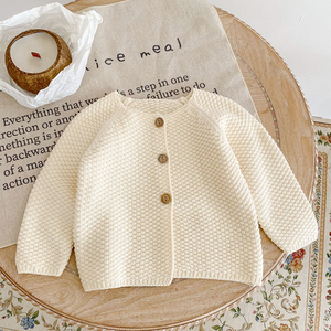男女宝宝针织小外套春秋季薄款新款新生儿婴儿毛衣长袖开衫0-3岁