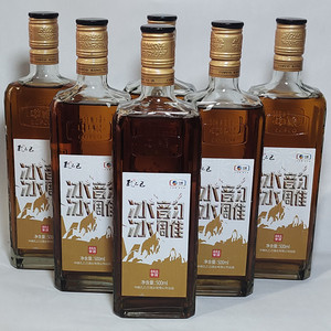中粮孔乙己冰韵冰雕清爽半干型黄酒500mlx12瓶装