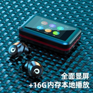 蓝牙耳机无线适用于苹果11双耳入耳式华强北运动小米华为iphone手机通用单耳隐形超长待机续航无延迟pro专用x