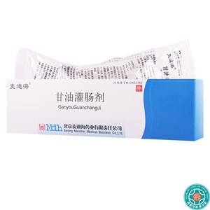 麦迪海甘油灌肠剂 110ml/支 用于清洁灌肠或便秘