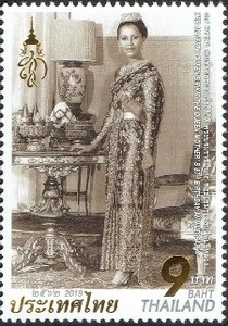 泰国2019诗丽吉王后87岁生日身穿民族服装的皇后烫金印刷邮票1全