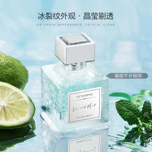 法颂热销青柠薄荷香水女士持久淡香清新自然少女体香小众中性清爽