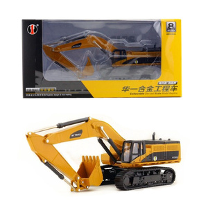 包邮 华一合金模型儿童玩具仿真汽车1:50挖土机挖掘机卡车工程车