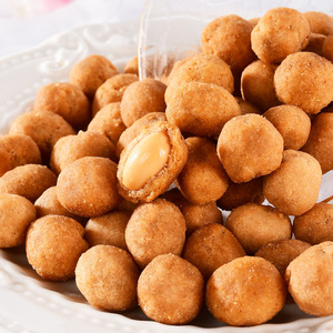 闽南厦门特产鱼皮花生350g鱼皮豆花生怪味花生怀旧小吃休闲零食