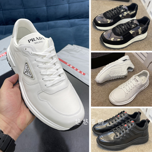 prada/普拉达男鞋 三角标迷彩厚底运动鞋尼龙撞色透气休闲鞋男