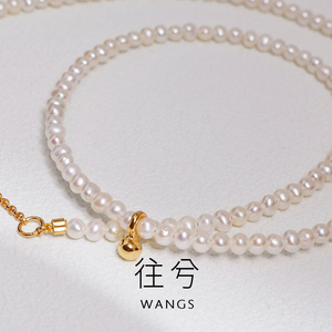 WANGS天然淡水小米粒珍珠项链法式串链复古轻奢叠戴锁骨链颈链女