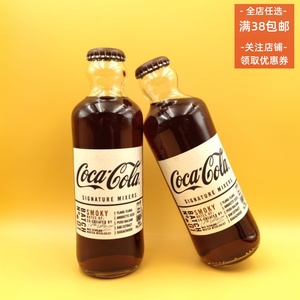 德国进口CocaCola可口可乐香草味碳酸饮料汽水子弹头铝罐装可乐