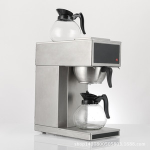 商用美式咖啡机萃茶机煮红茶 美式滴滤机 滴滤式奶茶机 茶咖机