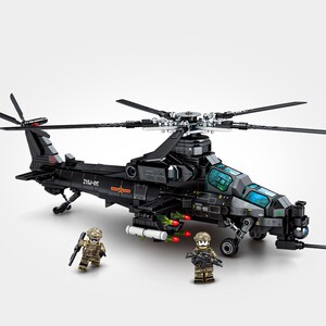 系列直10阿帕奇20黑鹰武装直升机战斗机飞机积木玩具拼装模型直升