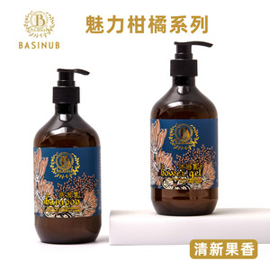 BASINUB巴斯诺香氛洗发水护发素香味持久沐浴露酒店同款500ml装