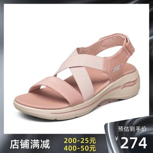 skechers斯凯奇2021夏季新款女子简约轻便舒适缓震休闲凉鞋140226