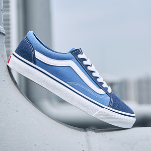 万斯低帮湖蓝色