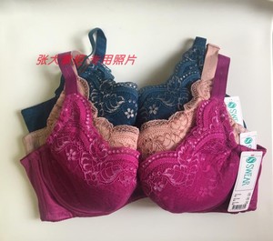 专柜正品 思薇尔s231944 聚拢收副乳调整款薄型大胸适用 文胸内衣