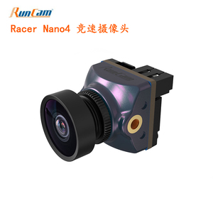 RunCam Racer Nano4 摄像头穿越机FPV竞速高清镜头防水设计14MM