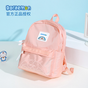 哆啦A梦双肩包女一年级幼儿园出游书包女孩小学生儿童轻便小背包
