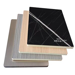 000人付款淘宝木饰面板竹木纤维集成墙板装饰自装背景墙护墙板实心