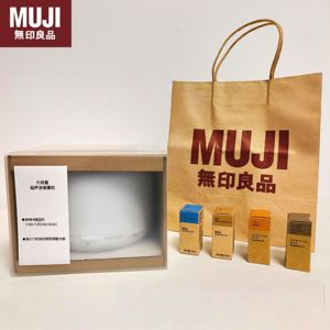 MUJI无印良品香薰机加湿器超声波静音精油夜灯正品生日礼物