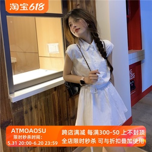 ATMOAOSU“White白茶”学院风设计感收腰绑带衬衫连衣裙女夏短裙