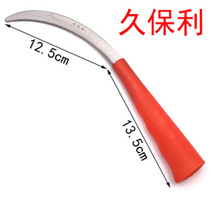 削菠萝的刀正品