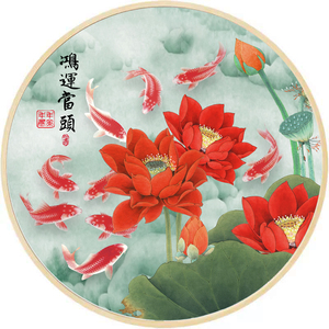 003人付款淘宝新中式荷花九鱼图圆形装饰框画招财风水