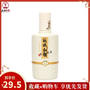39度板城和顺12年100ml小酒版收藏浓香型2017-2018年产 大旗酒业