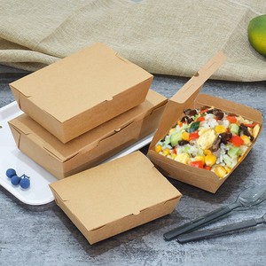 牛皮纸饭盒食品级一次性快餐盒可爱盒饭打包盒沙拉便当纸盒长方形