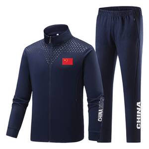 铬安踏雁中国运动训练服秋季情侣套装国家队男女体育生比赛服武术