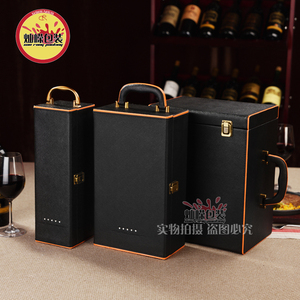 新款镶钻双支红酒盒水钻单支红酒包装盒六支葡萄酒礼盒皮盒红酒箱