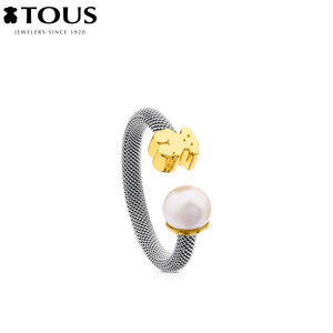 tous小熊珍珠戒指