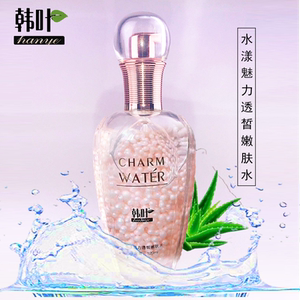 淘宝淘宝淘宝淘宝阿里巴巴为您推荐韩叶神仙水鱼籽精华产品的详细参数