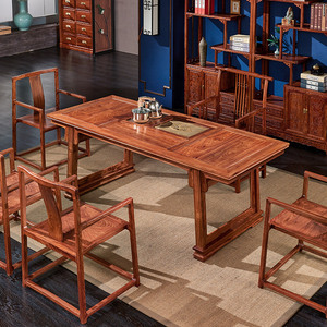 领福 刺猬紫檀茶桌椅组合实木长方形茶台红木茶桌办公室家具套装