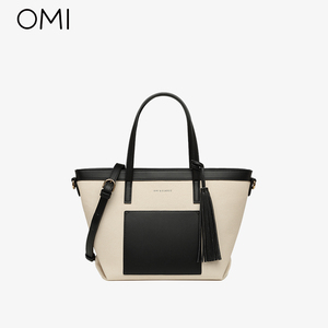 OMI欧米女包2022新款黑白撞色时尚潮流简约质感百搭单肩手提包包
