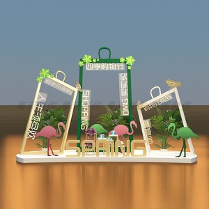 春季美陈小品堆头装饰摆件定制户外景观售楼处4s房地产商超楼盘