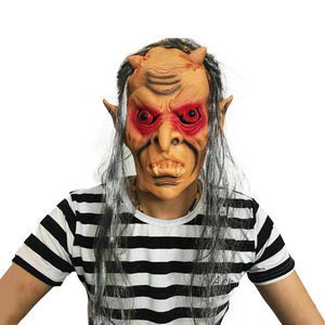 万圣节恐怖搞怪面具鬼脸怪物龅牙怪红眼鬼假发舞会表演派对演出