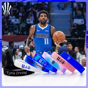 凯里-欧文11号手环独行侠篮球球星德鲁大叔夜光运动学生礼物男nba